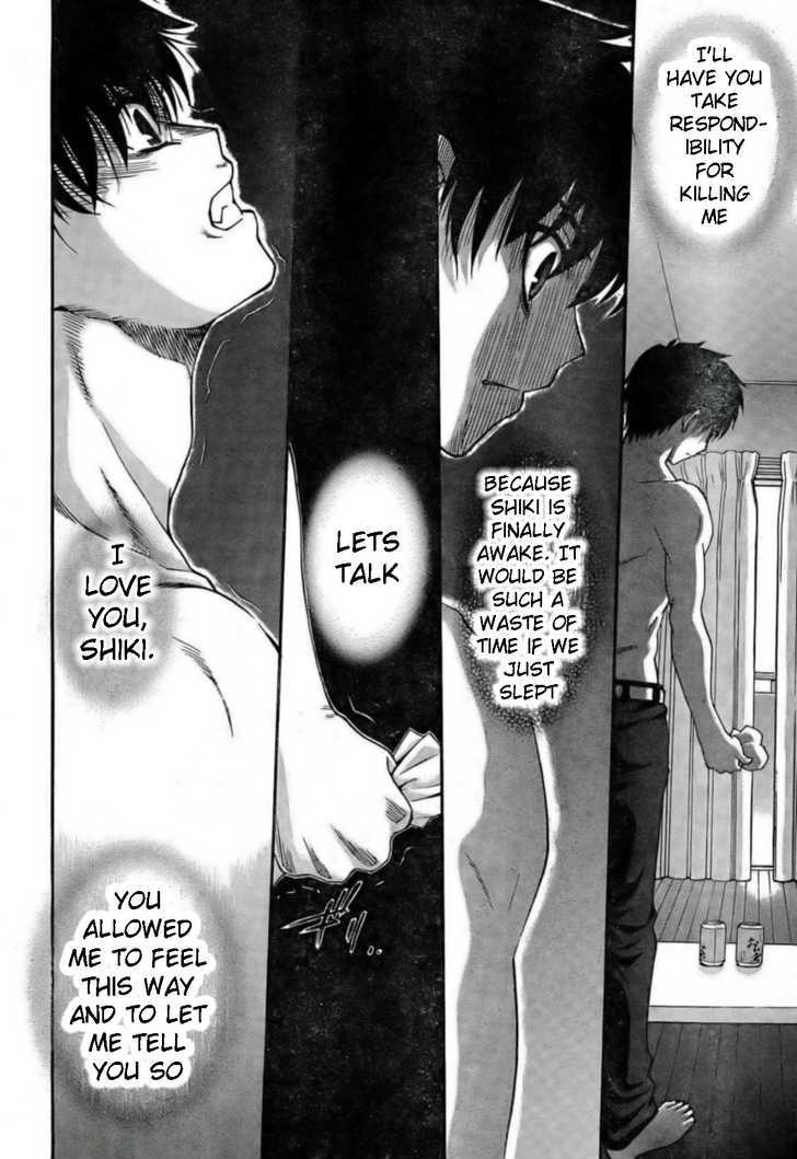Shingetsutan Tsukihime Chapter 59 #16