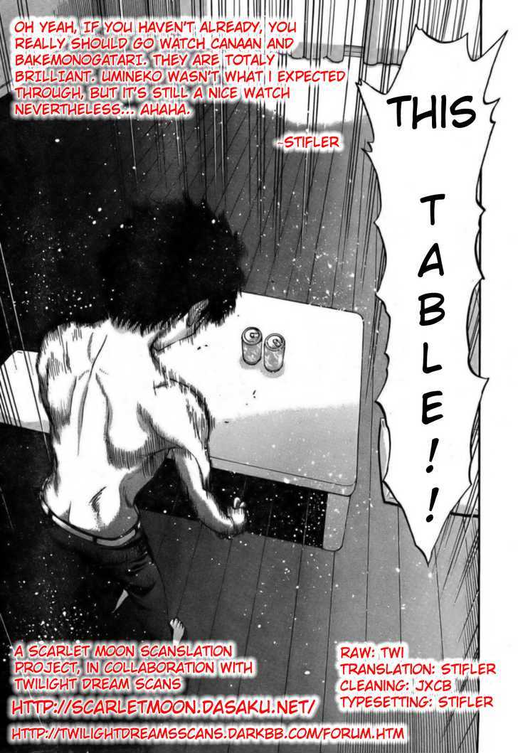 Shingetsutan Tsukihime Chapter 59 #26