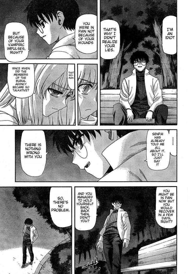 Shingetsutan Tsukihime Chapter 57 #16