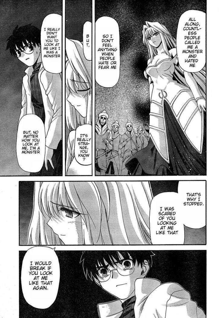 Shingetsutan Tsukihime Chapter 57 #22