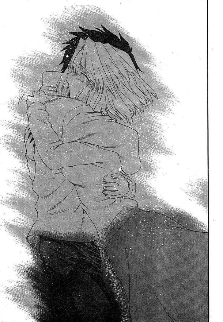 Shingetsutan Tsukihime Chapter 57 #30