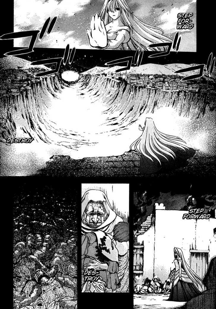 Shingetsutan Tsukihime Chapter 56 #2