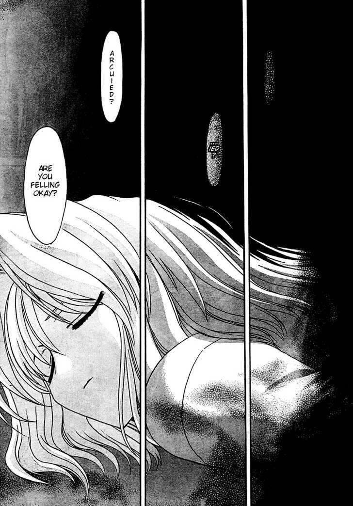 Shingetsutan Tsukihime Chapter 56 #5