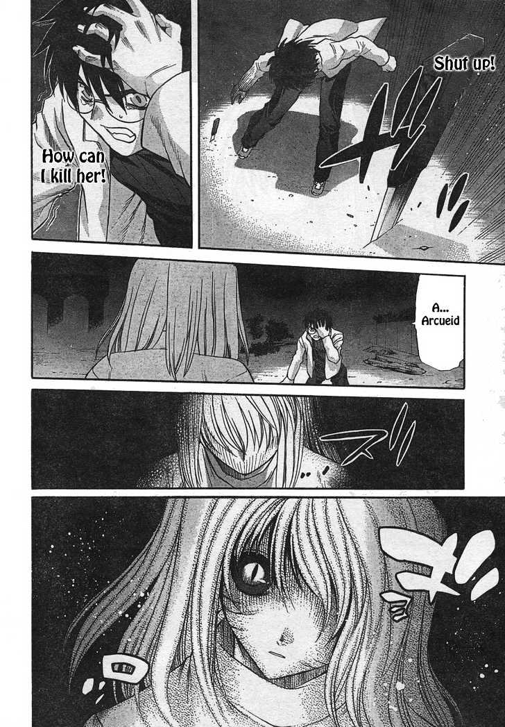 Shingetsutan Tsukihime Chapter 53 #5