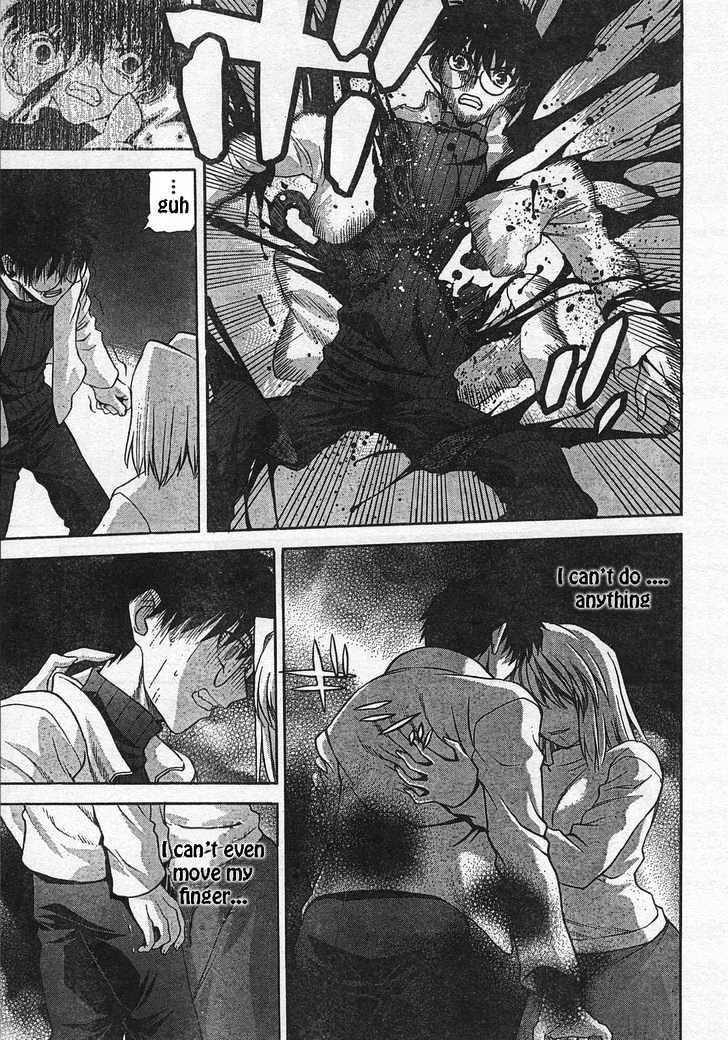 Shingetsutan Tsukihime Chapter 53 #6