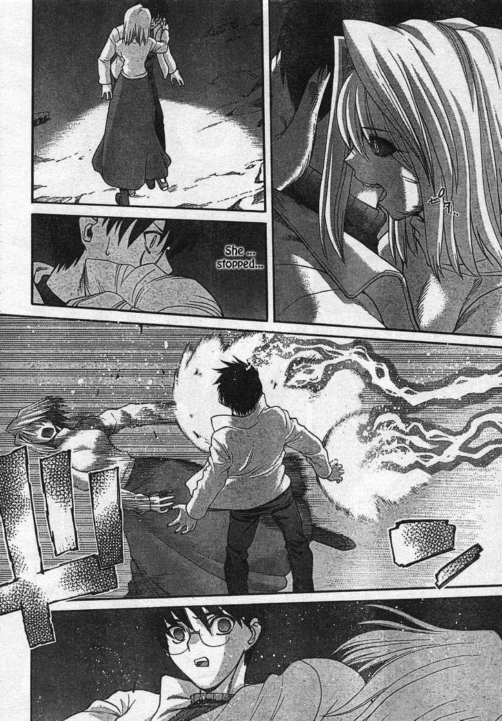 Shingetsutan Tsukihime Chapter 53 #9