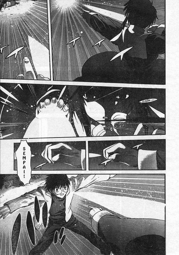Shingetsutan Tsukihime Chapter 53 #12