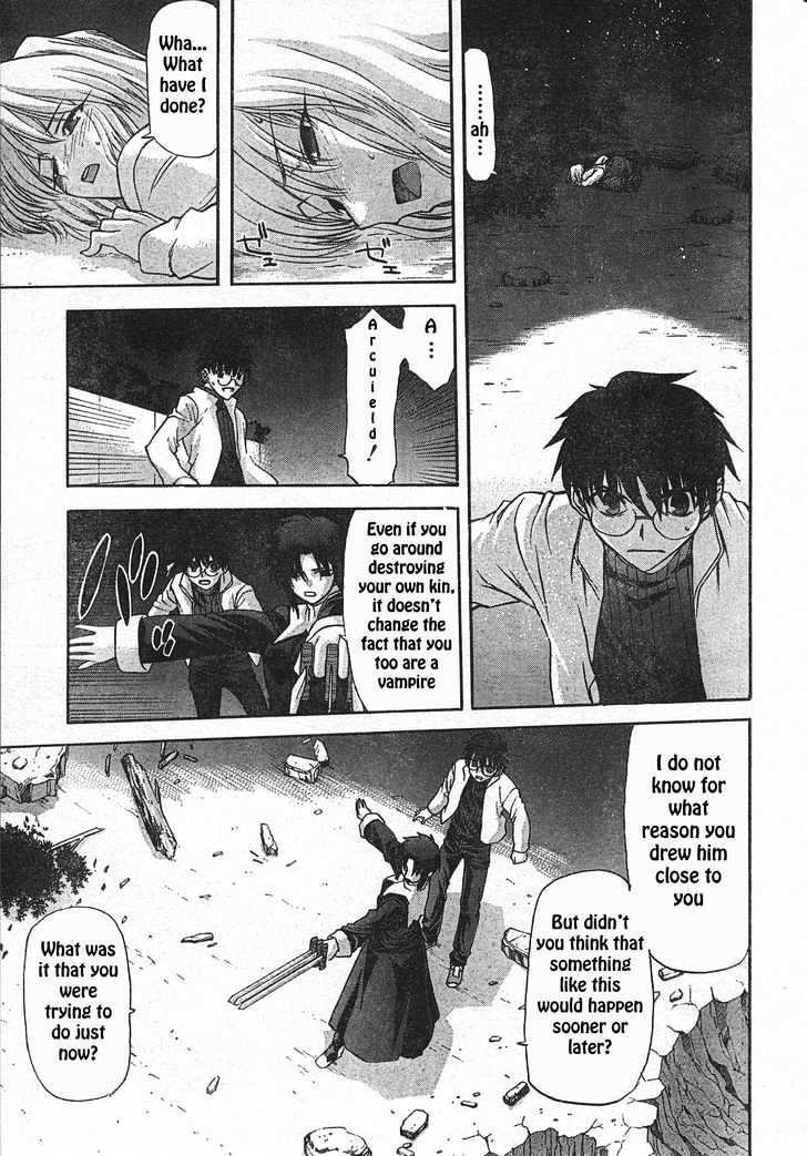Shingetsutan Tsukihime Chapter 53 #14