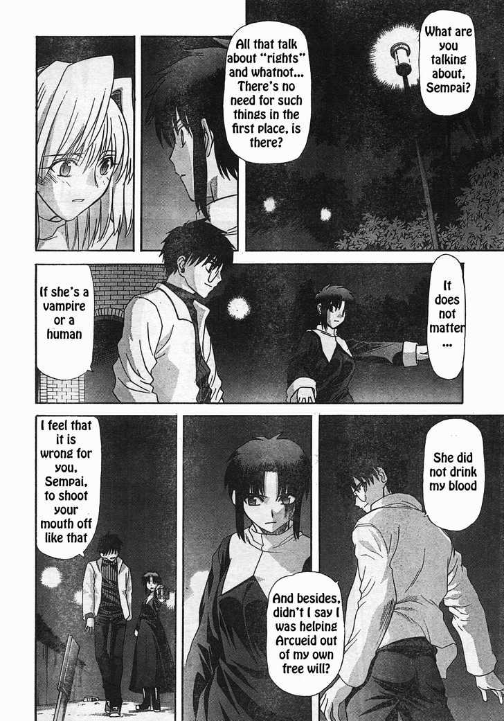 Shingetsutan Tsukihime Chapter 53 #18