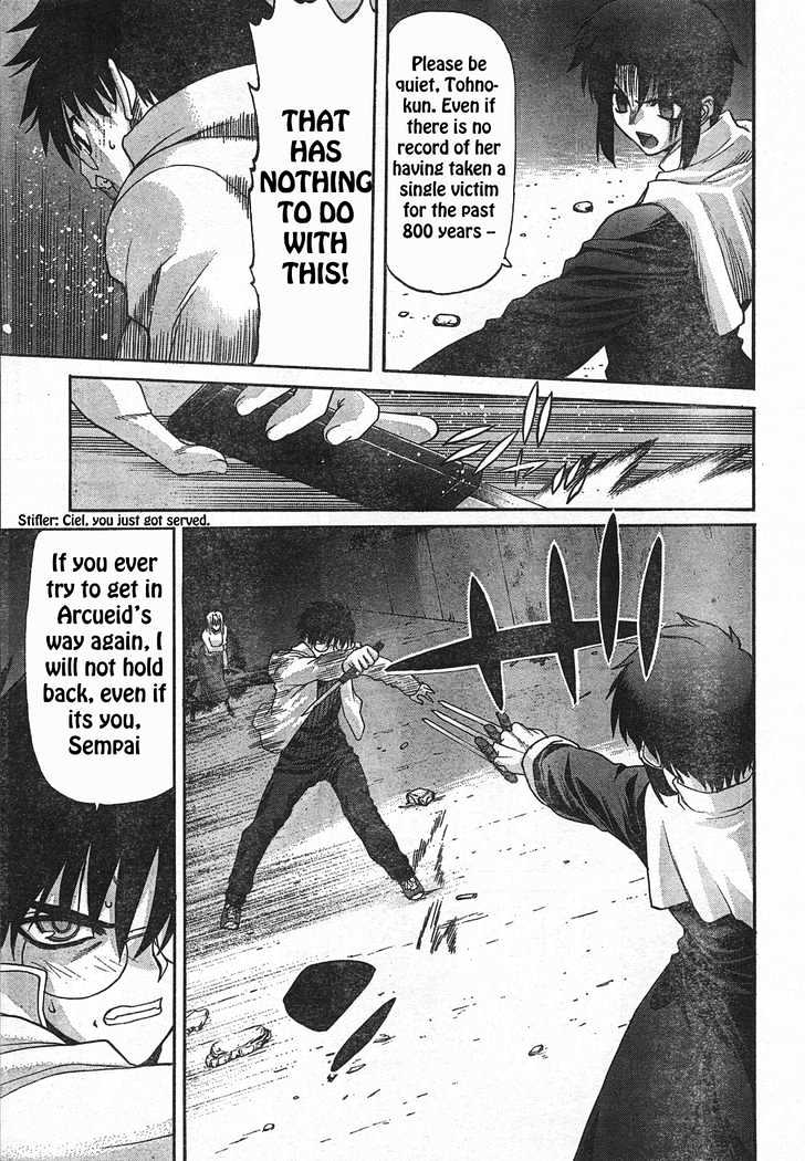 Shingetsutan Tsukihime Chapter 53 #19