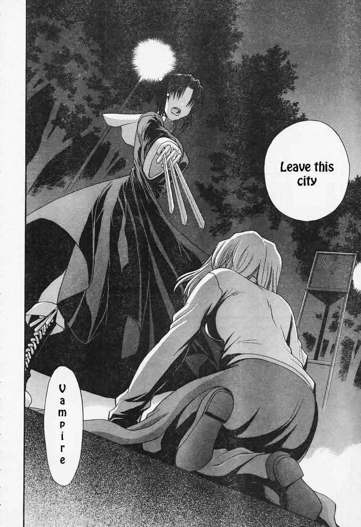 Shingetsutan Tsukihime Chapter 52 #6
