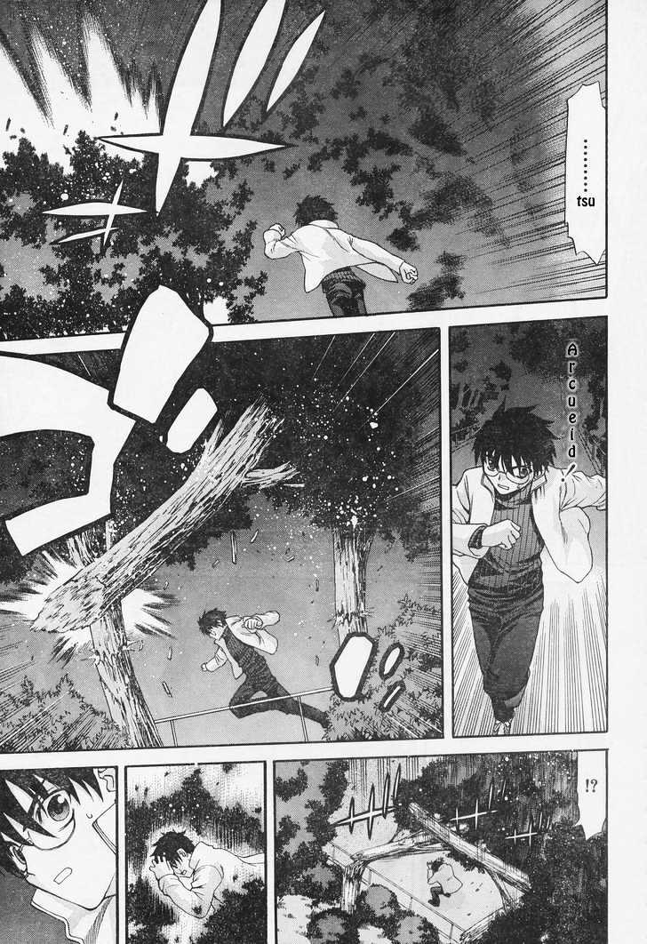 Shingetsutan Tsukihime Chapter 52 #9