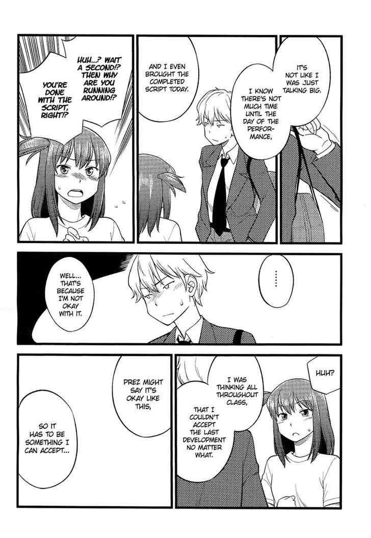 Onnanoko Play Chapter 2 #30