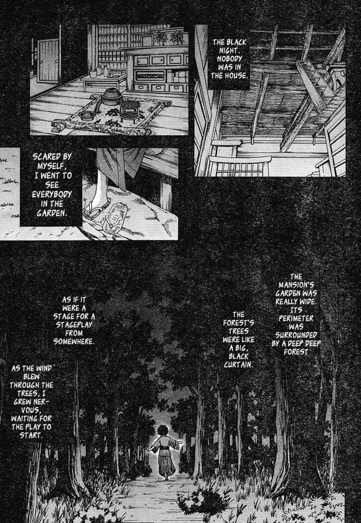 Shingetsutan Tsukihime Chapter 49 #5