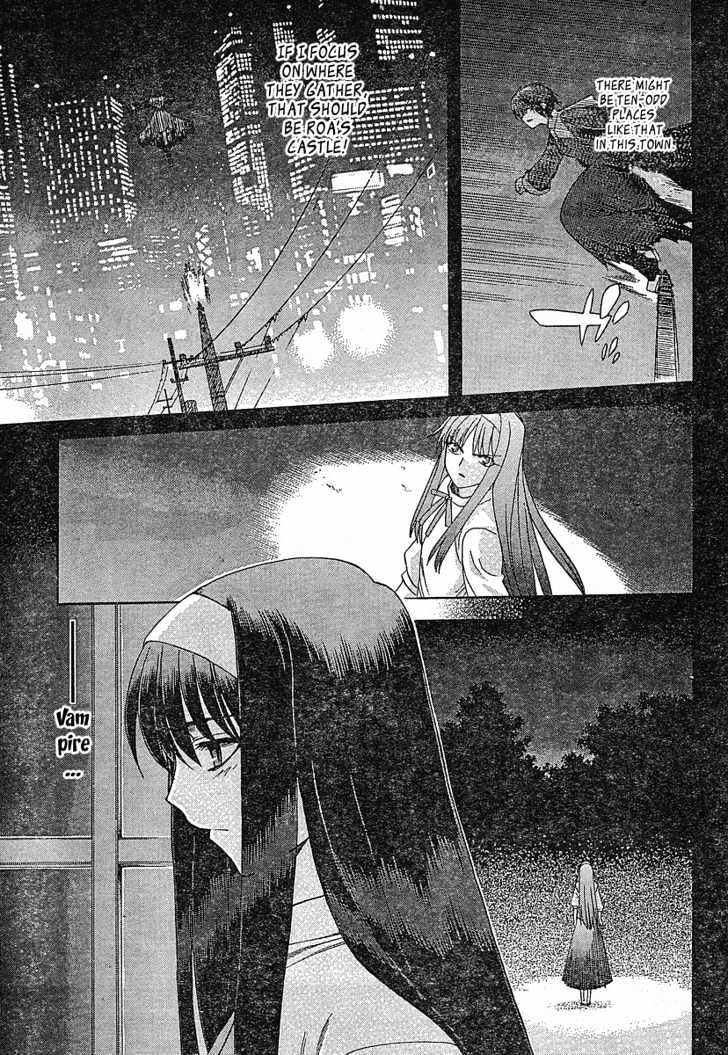 Shingetsutan Tsukihime Chapter 49 #24