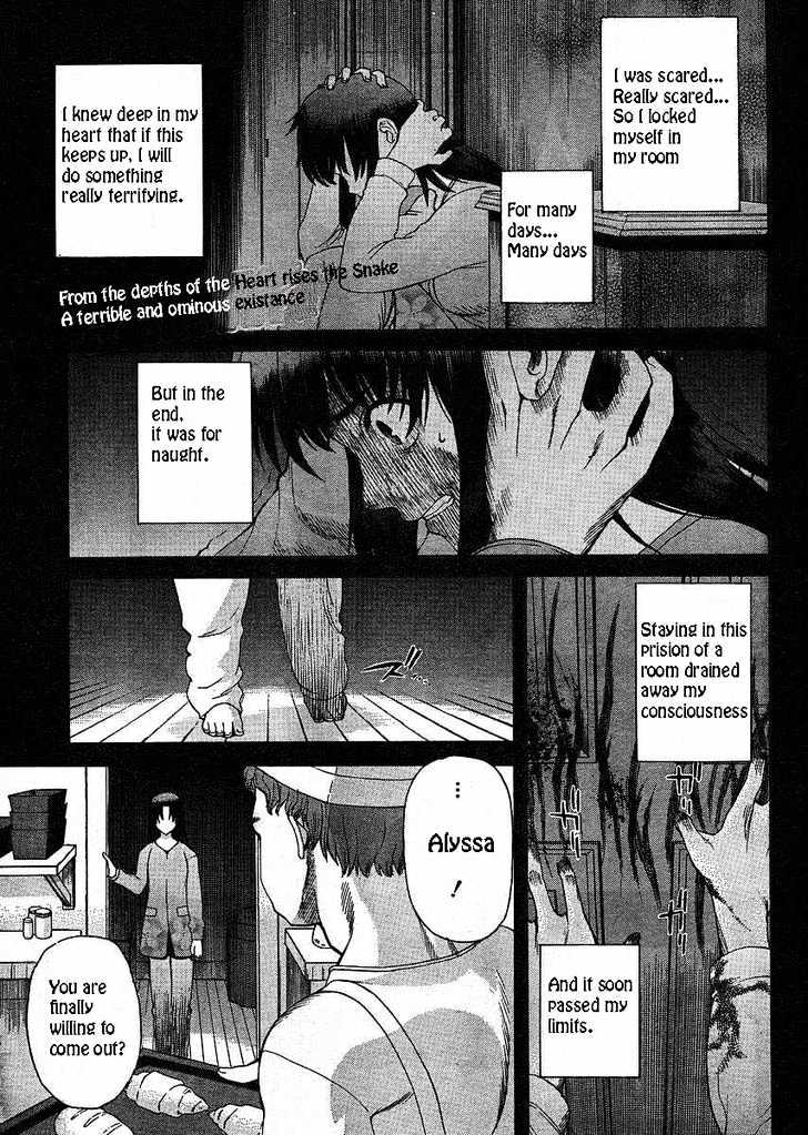 Shingetsutan Tsukihime Chapter 47 #2