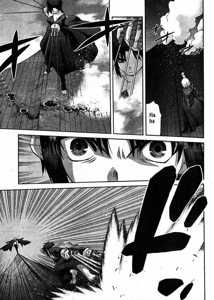 Shingetsutan Tsukihime Chapter 47 #5