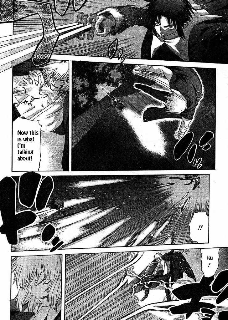 Shingetsutan Tsukihime Chapter 47 #6