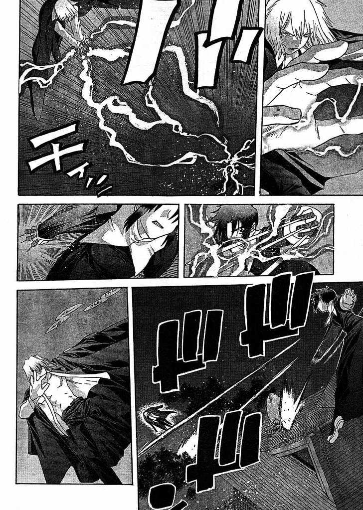Shingetsutan Tsukihime Chapter 47 #8