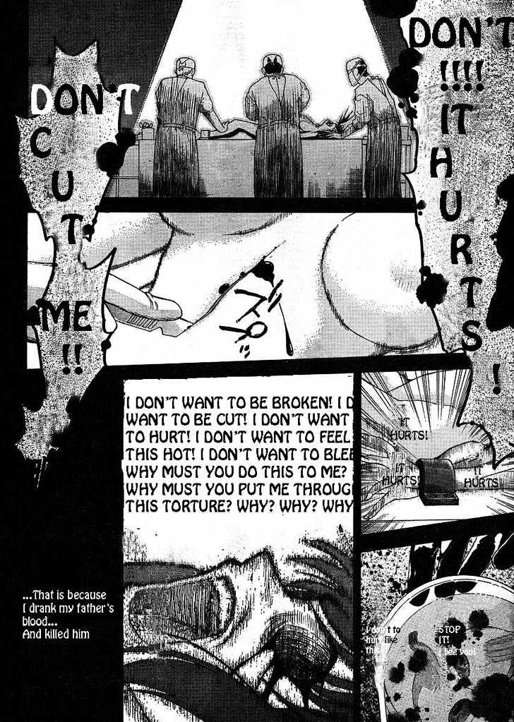 Shingetsutan Tsukihime Chapter 47 #15
