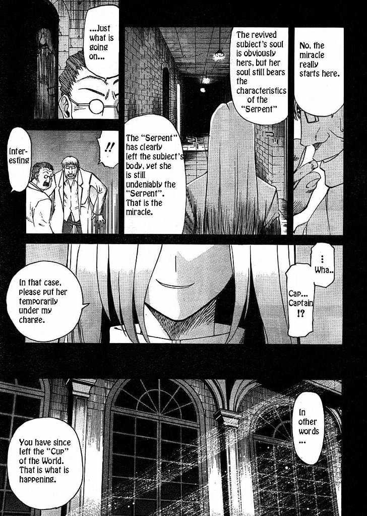 Shingetsutan Tsukihime Chapter 47 #18