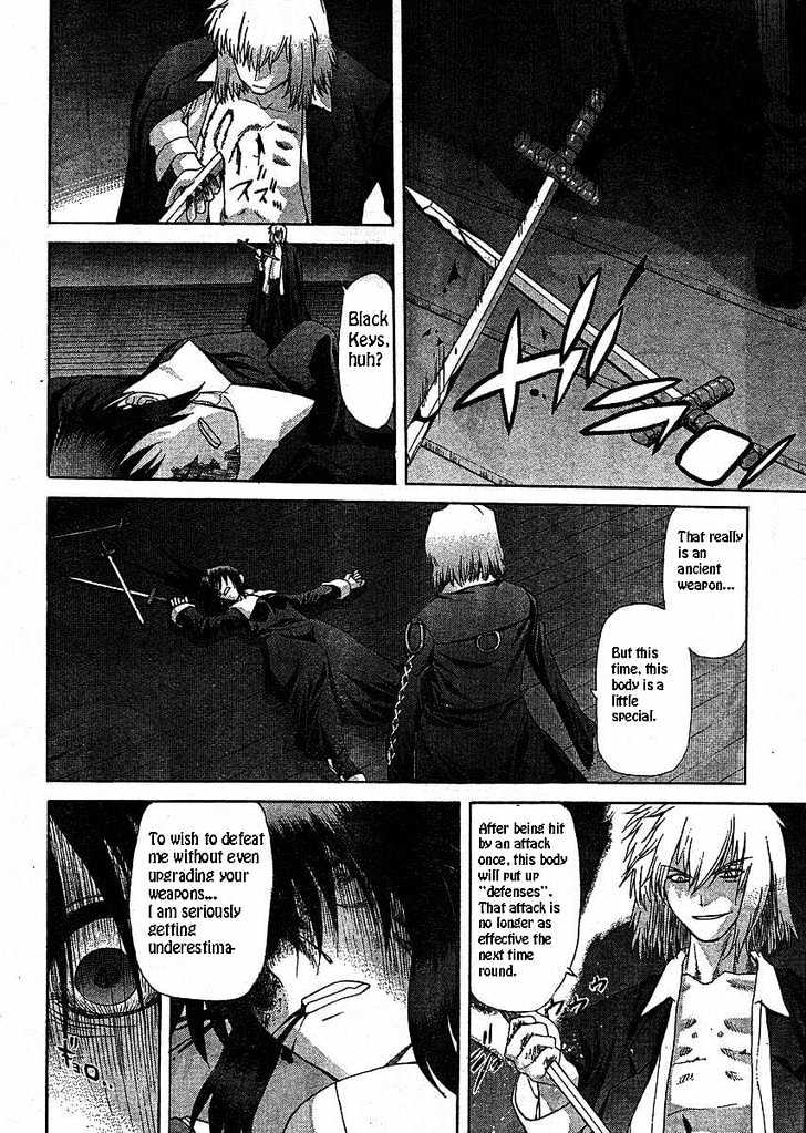 Shingetsutan Tsukihime Chapter 47 #21