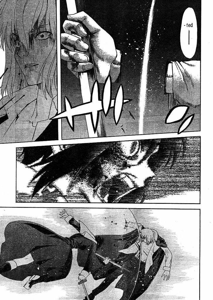 Shingetsutan Tsukihime Chapter 47 #22