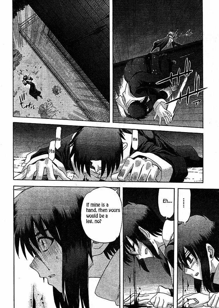 Shingetsutan Tsukihime Chapter 47 #23