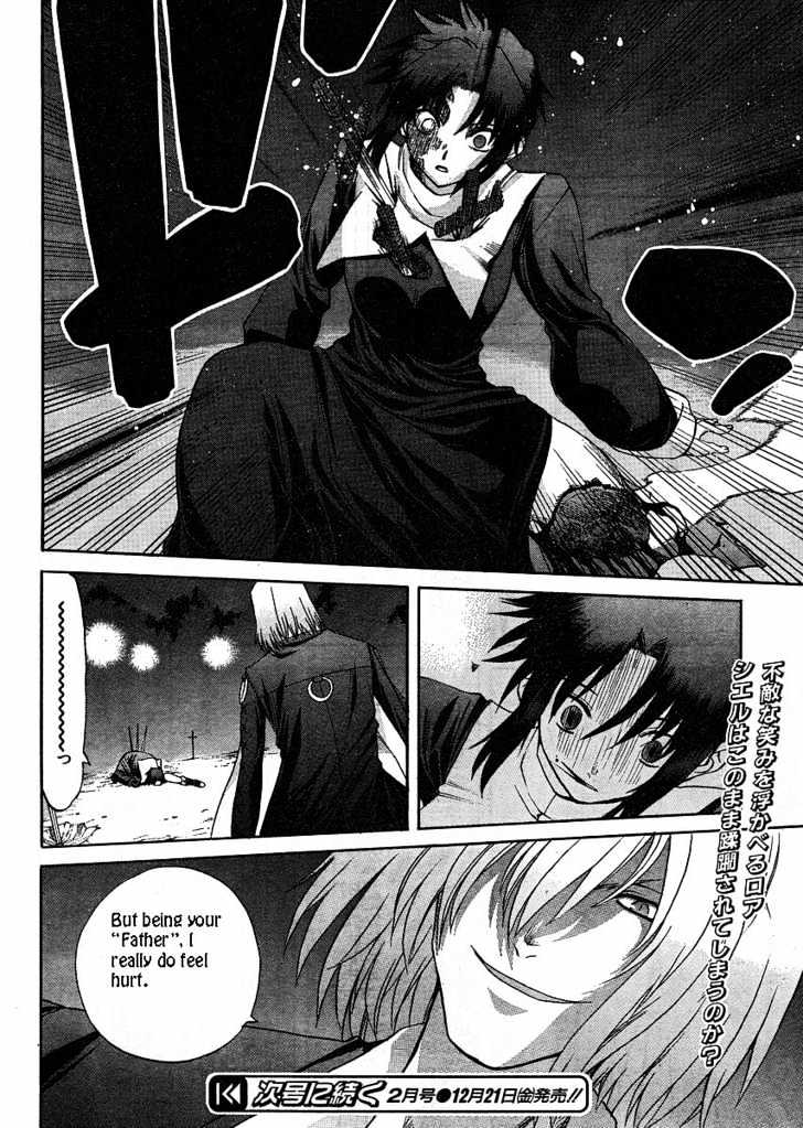 Shingetsutan Tsukihime Chapter 47 #27