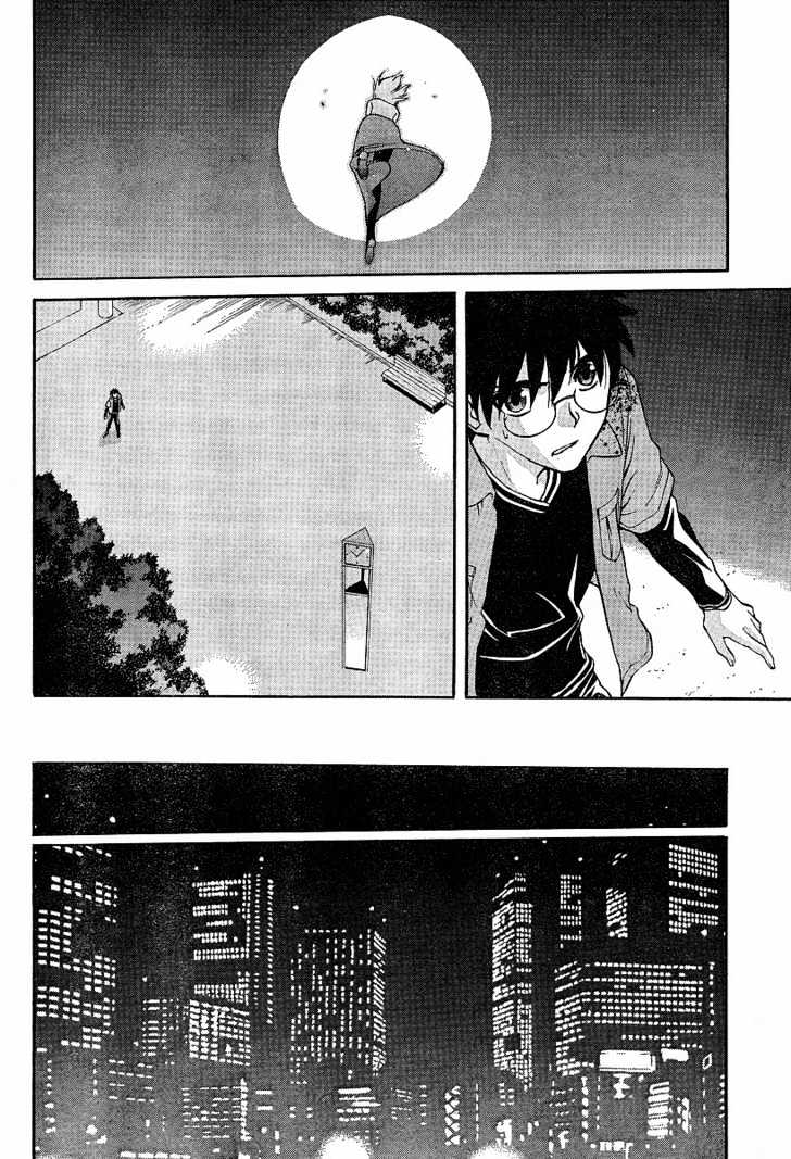 Shingetsutan Tsukihime Chapter 42 #8