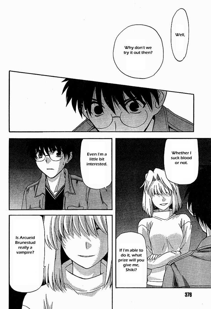 Shingetsutan Tsukihime Chapter 41 #18