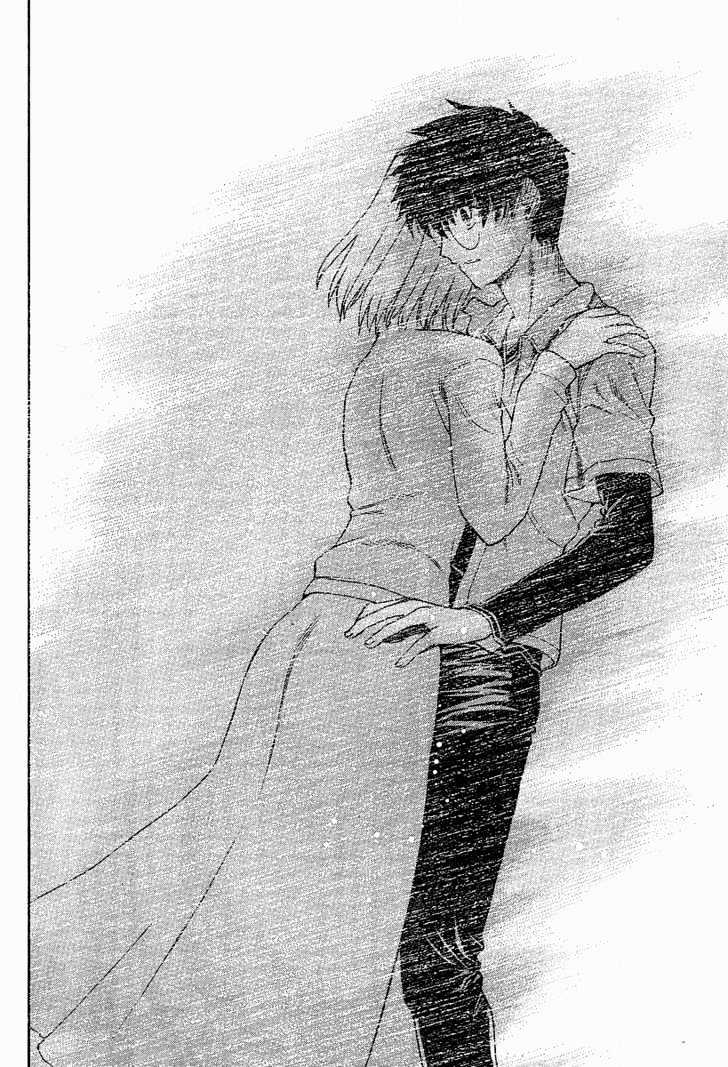 Shingetsutan Tsukihime Chapter 41 #20