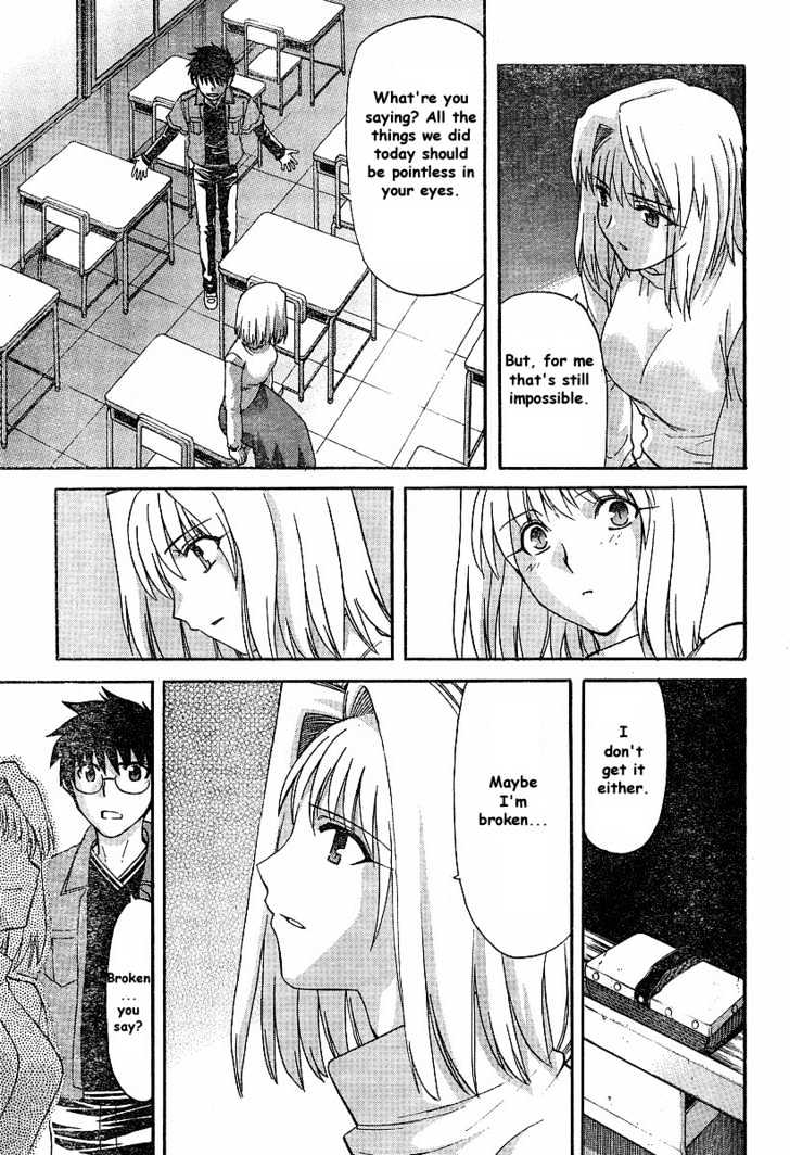 Shingetsutan Tsukihime Chapter 40 #19