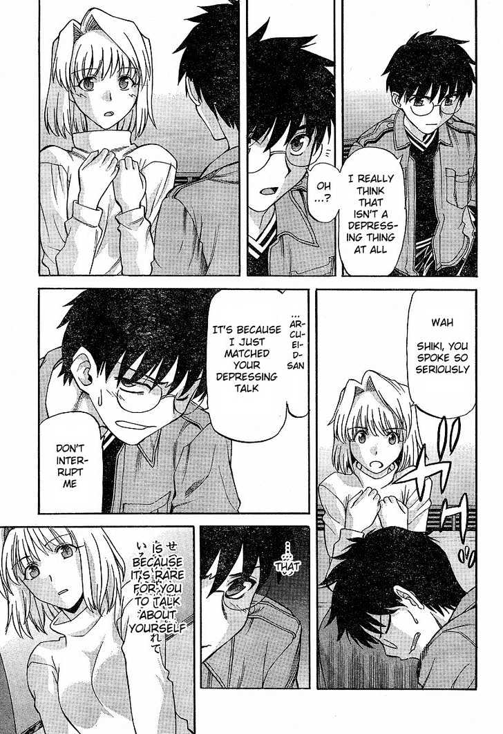 Shingetsutan Tsukihime Chapter 39 #9