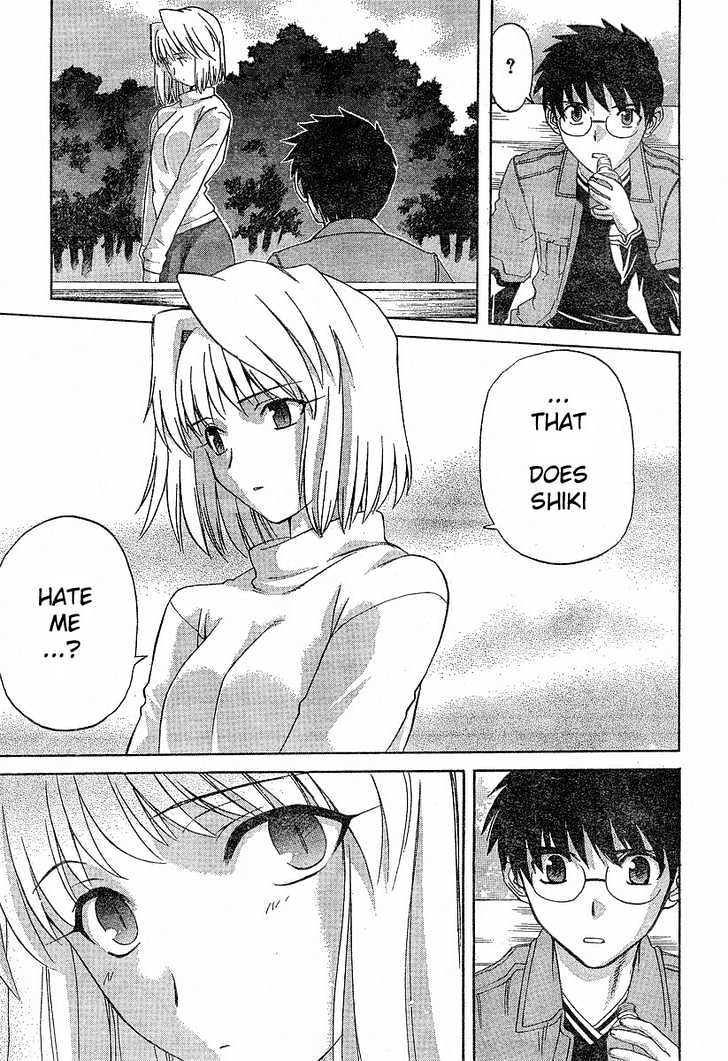 Shingetsutan Tsukihime Chapter 38 #5