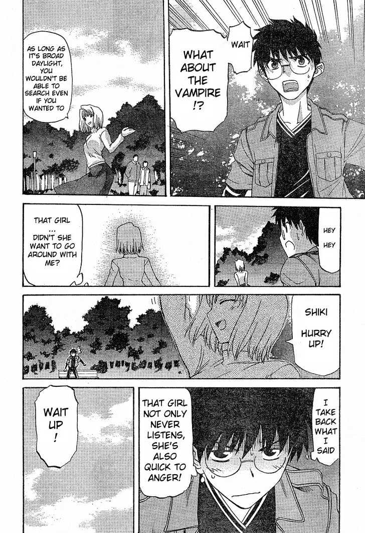 Shingetsutan Tsukihime Chapter 38 #8