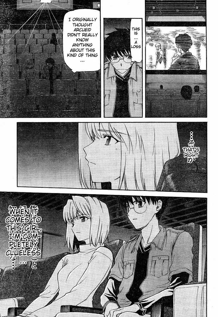 Shingetsutan Tsukihime Chapter 38 #10