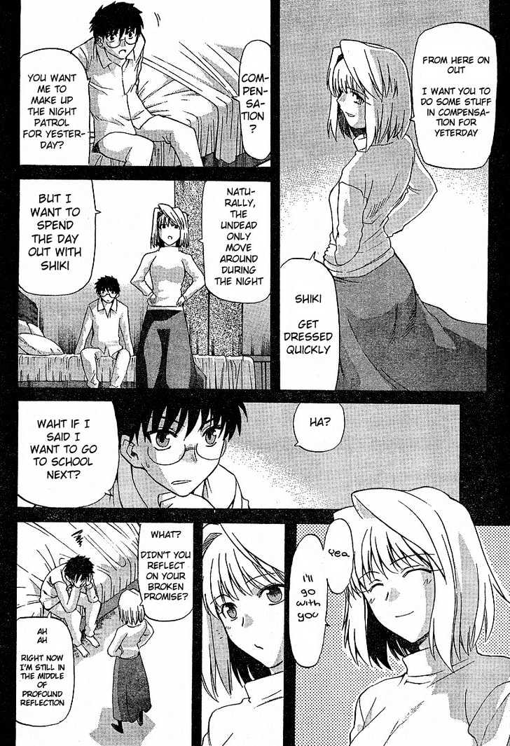 Shingetsutan Tsukihime Chapter 37 #17