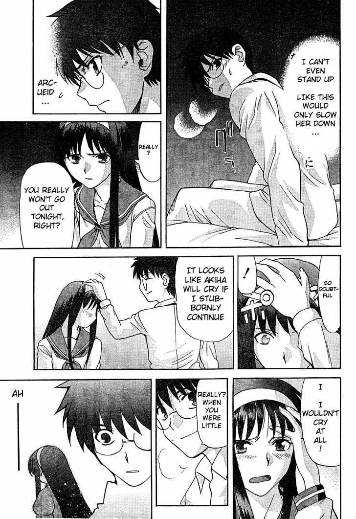 Shingetsutan Tsukihime Chapter 36 #24