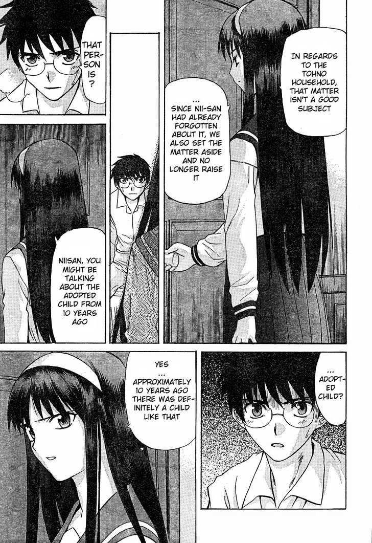 Shingetsutan Tsukihime Chapter 36 #28