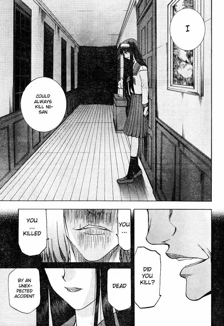 Shingetsutan Tsukihime Chapter 36 #32
