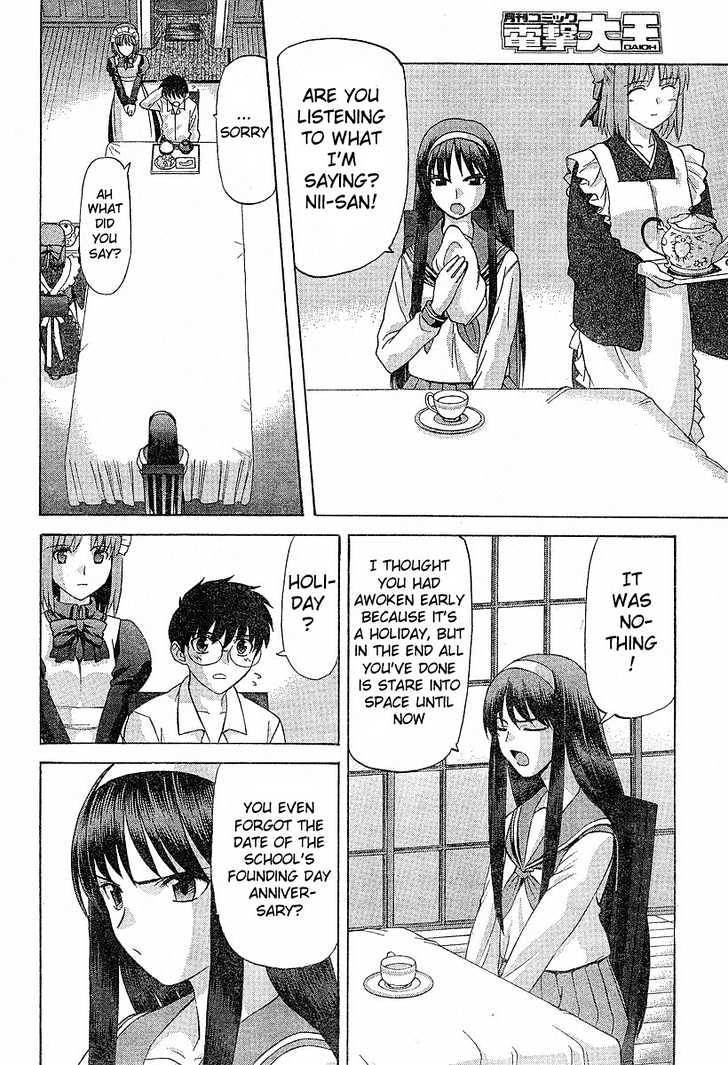 Shingetsutan Tsukihime Chapter 34 #10