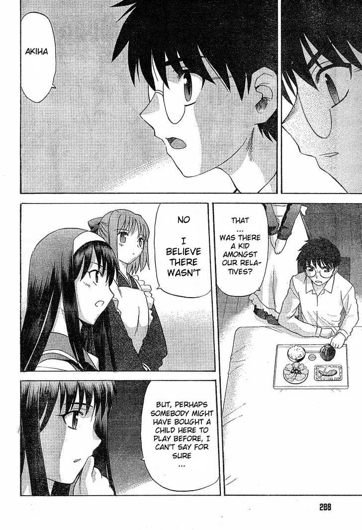 Shingetsutan Tsukihime Chapter 34 #16