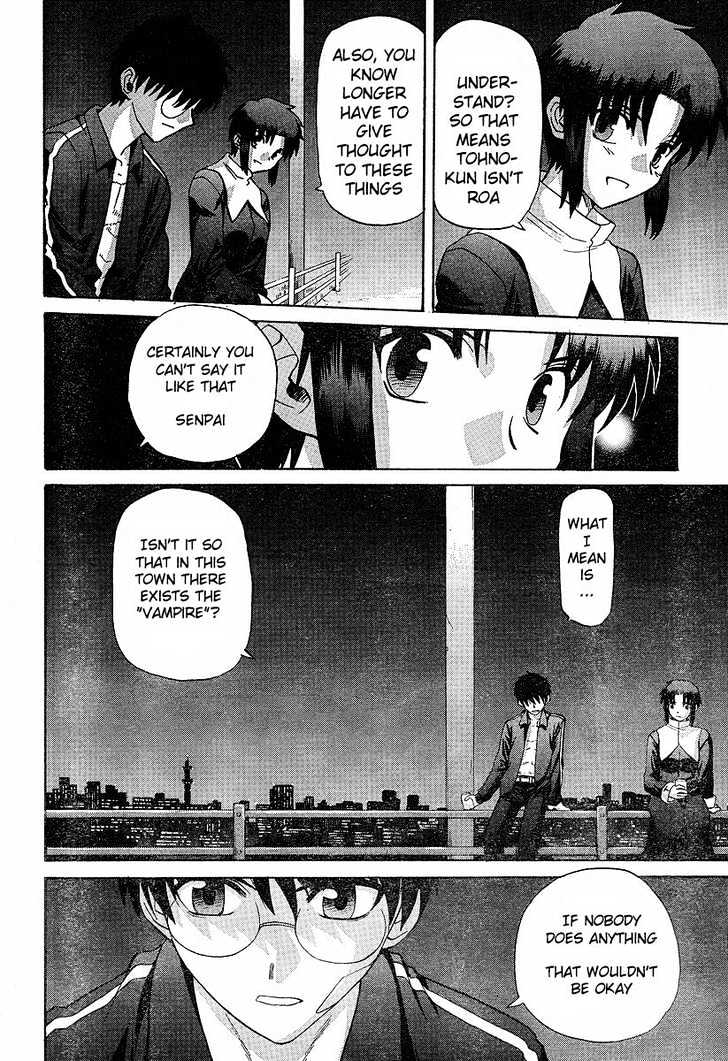 Shingetsutan Tsukihime Chapter 33 #3