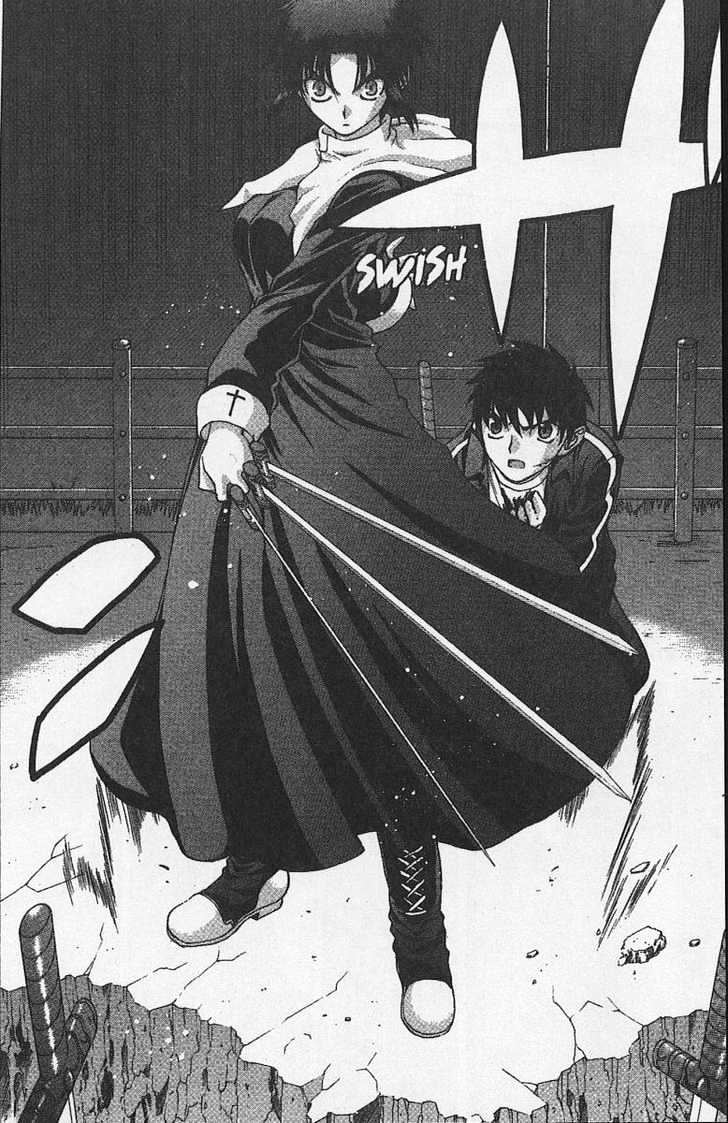 Shingetsutan Tsukihime Chapter 32 #13