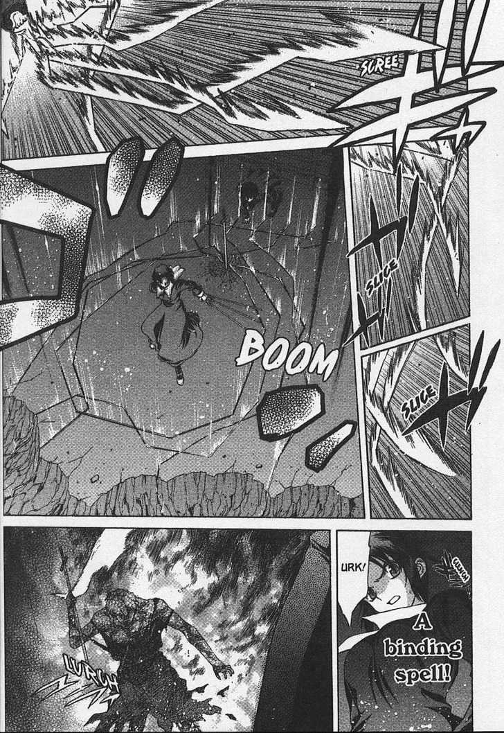 Shingetsutan Tsukihime Chapter 32 #16