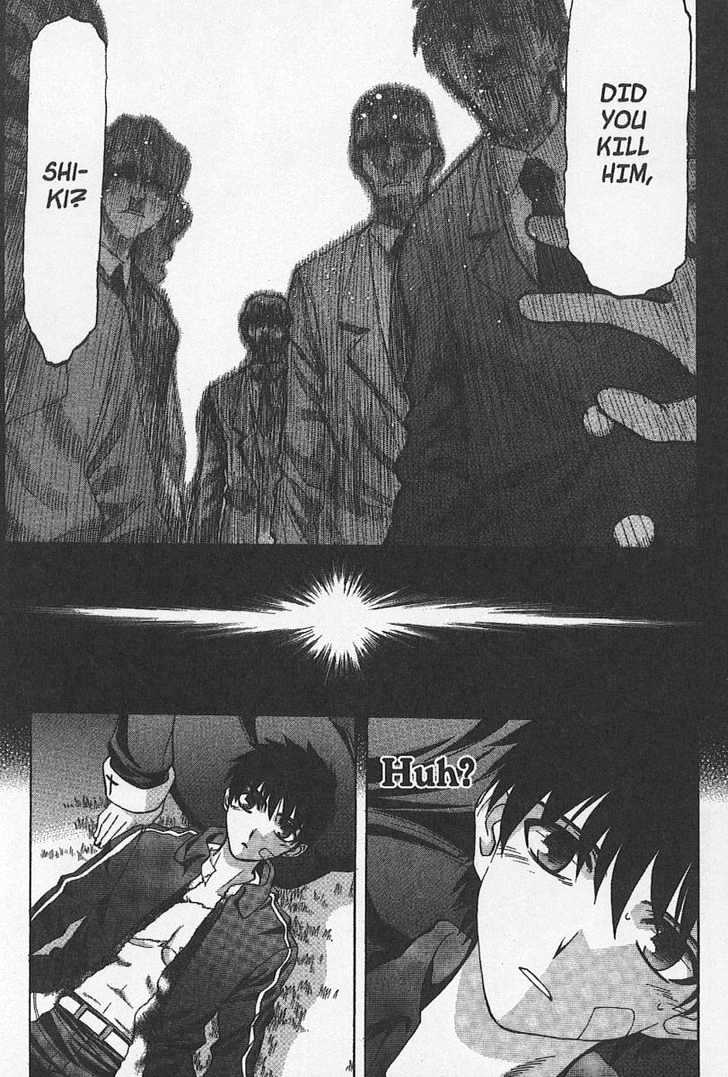 Shingetsutan Tsukihime Chapter 32 #22