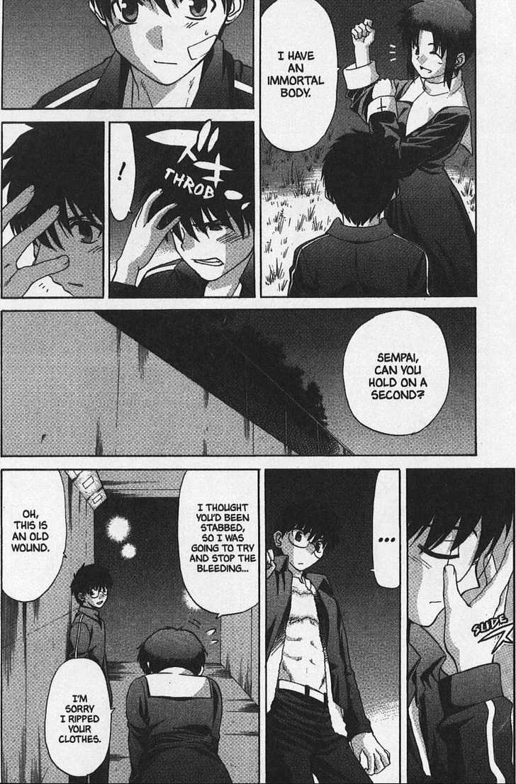 Shingetsutan Tsukihime Chapter 32 #25