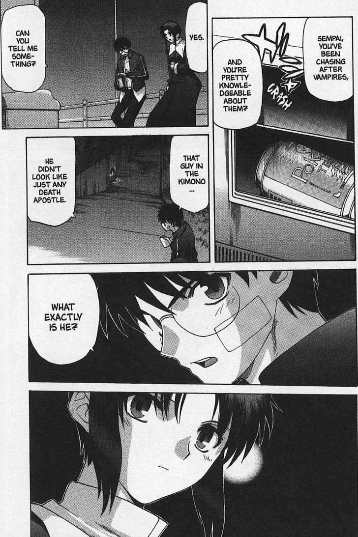 Shingetsutan Tsukihime Chapter 32 #28