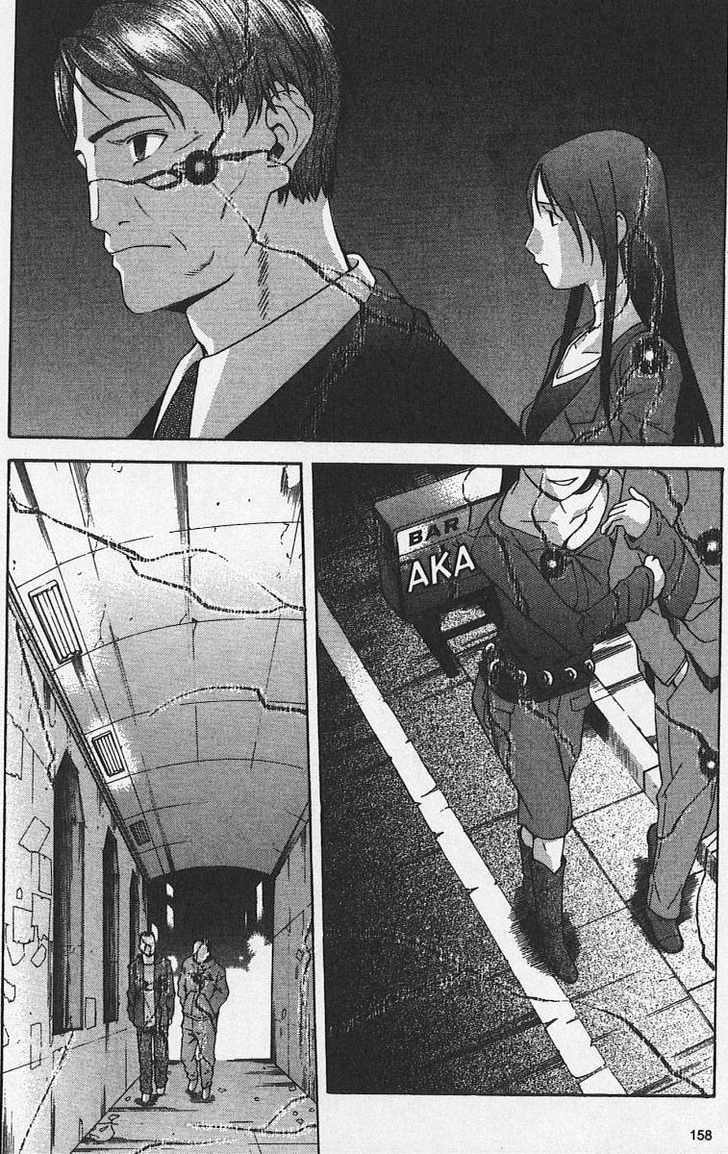 Shingetsutan Tsukihime Chapter 31 #2